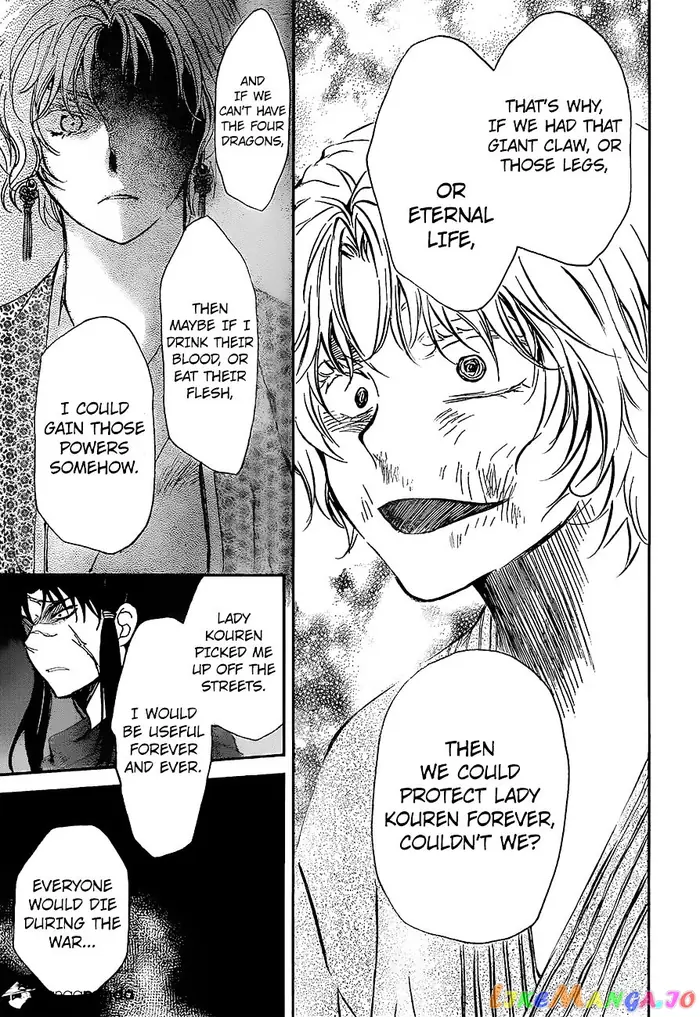 Yona of the Dawn Chapter 139 image 31_optimized